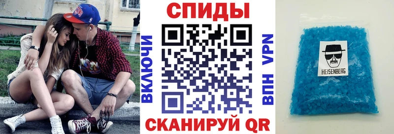 наркота  Боровичи  Amphetamine 98% 