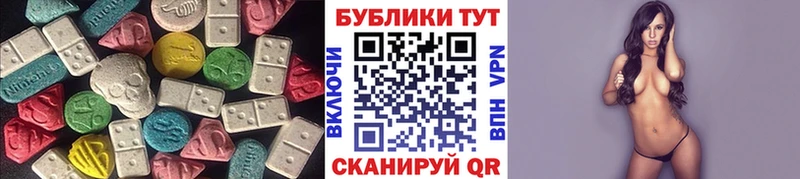 ЭКСТАЗИ TESLA  Боровичи 