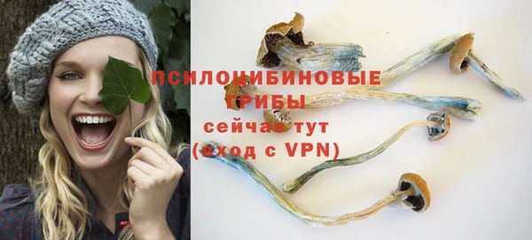героин Баксан