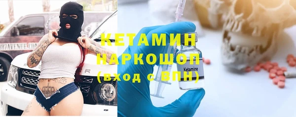 героин Баксан
