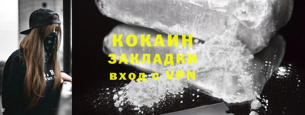 героин Баксан