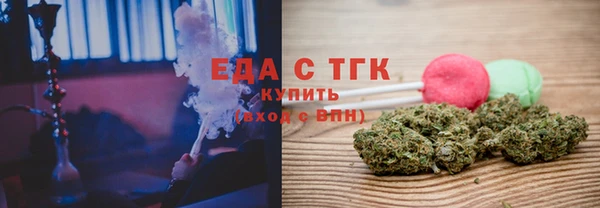 героин Баксан
