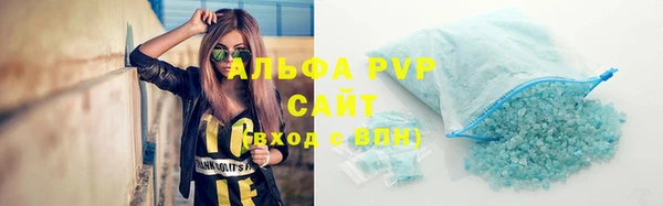героин Баксан
