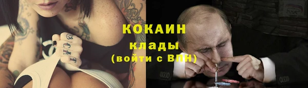 героин Баксан