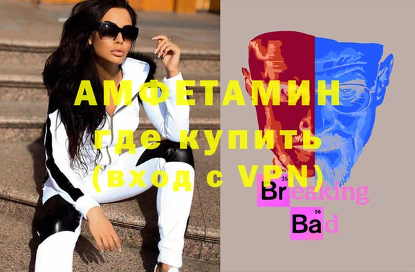 героин Баксан