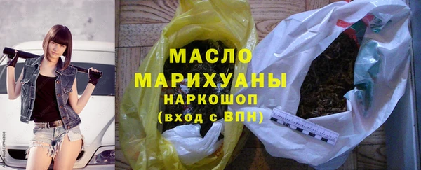 винт Арсеньев