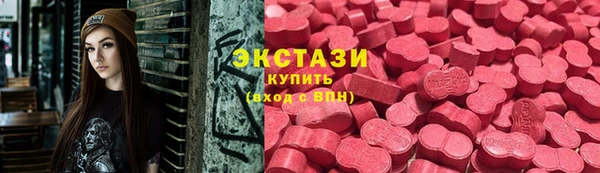 героин Баксан