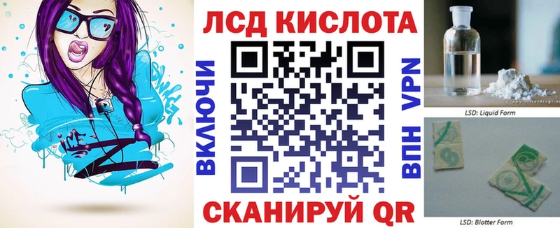 гидра продажа наркотиков Боровичи Марки NBOMe 1,8мг